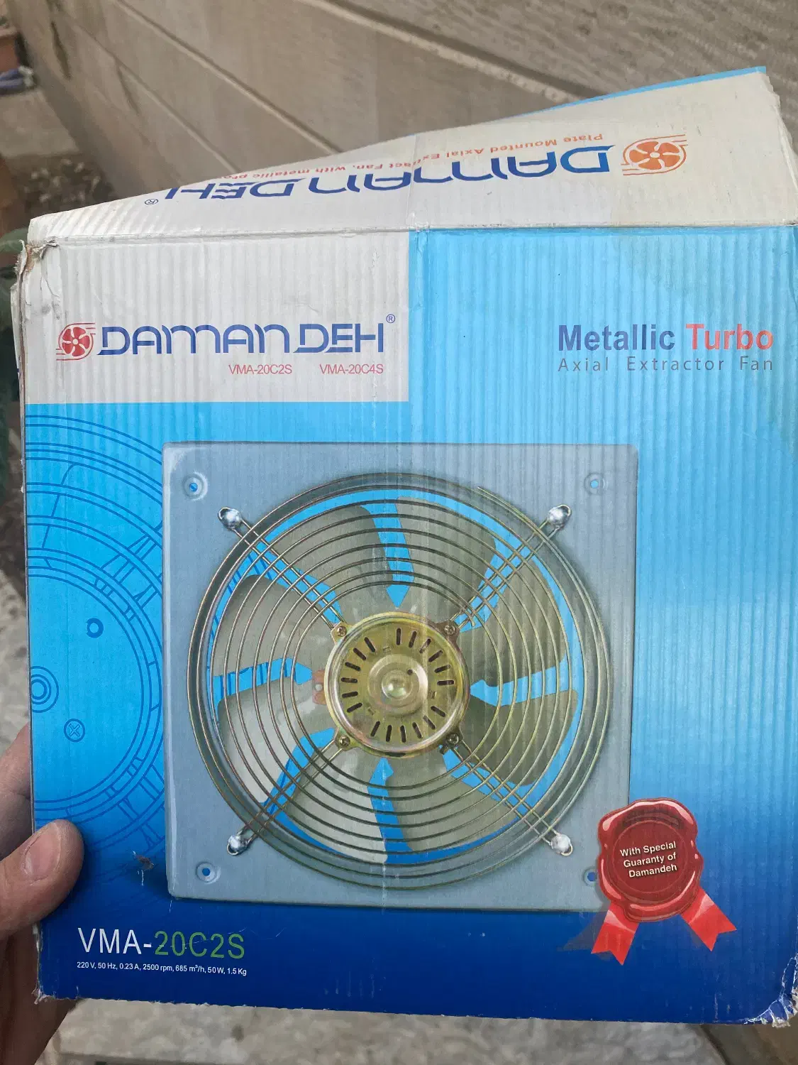 هواکش|پنکه و تصفیه‌کنندهٔ هوا|تهران, آسمان|دیوار