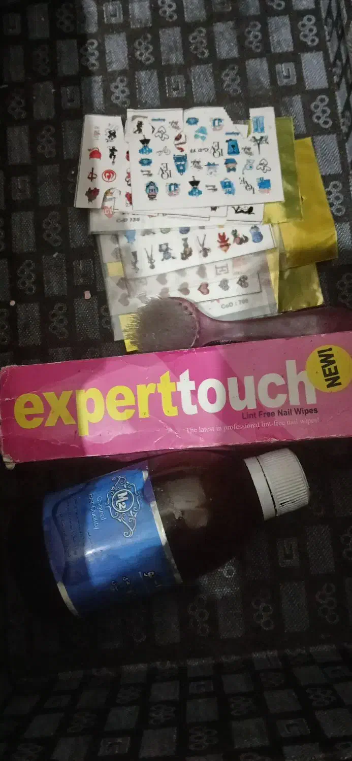 صفرتاصدوسایلناخن|آرایشی، بهداشتی، درمانی|گرگان, |دیوار