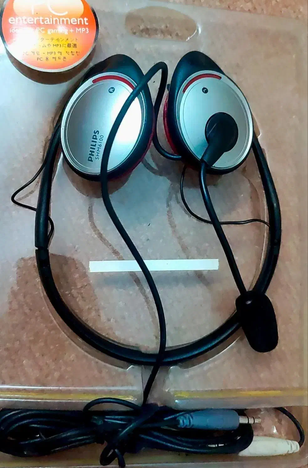 هدفون فیلیپس|قطعات و لوازم جانبی رایانه|لاهیجان, گلستان|دیوار