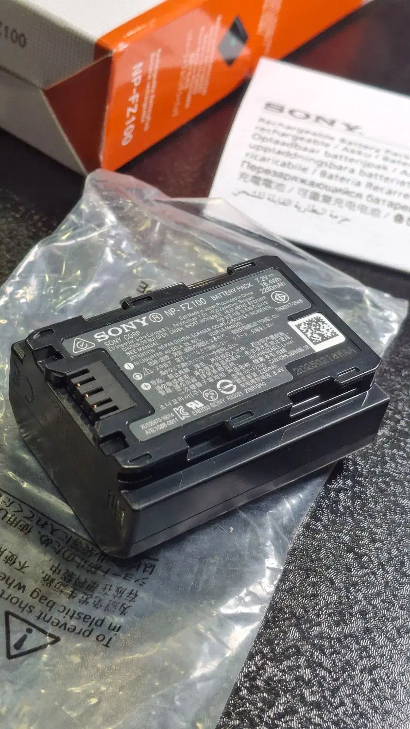 باتری / باطری sony fz100|دوربین عکاسی و فیلمبرداری|تهران, جمهوری|دیوار