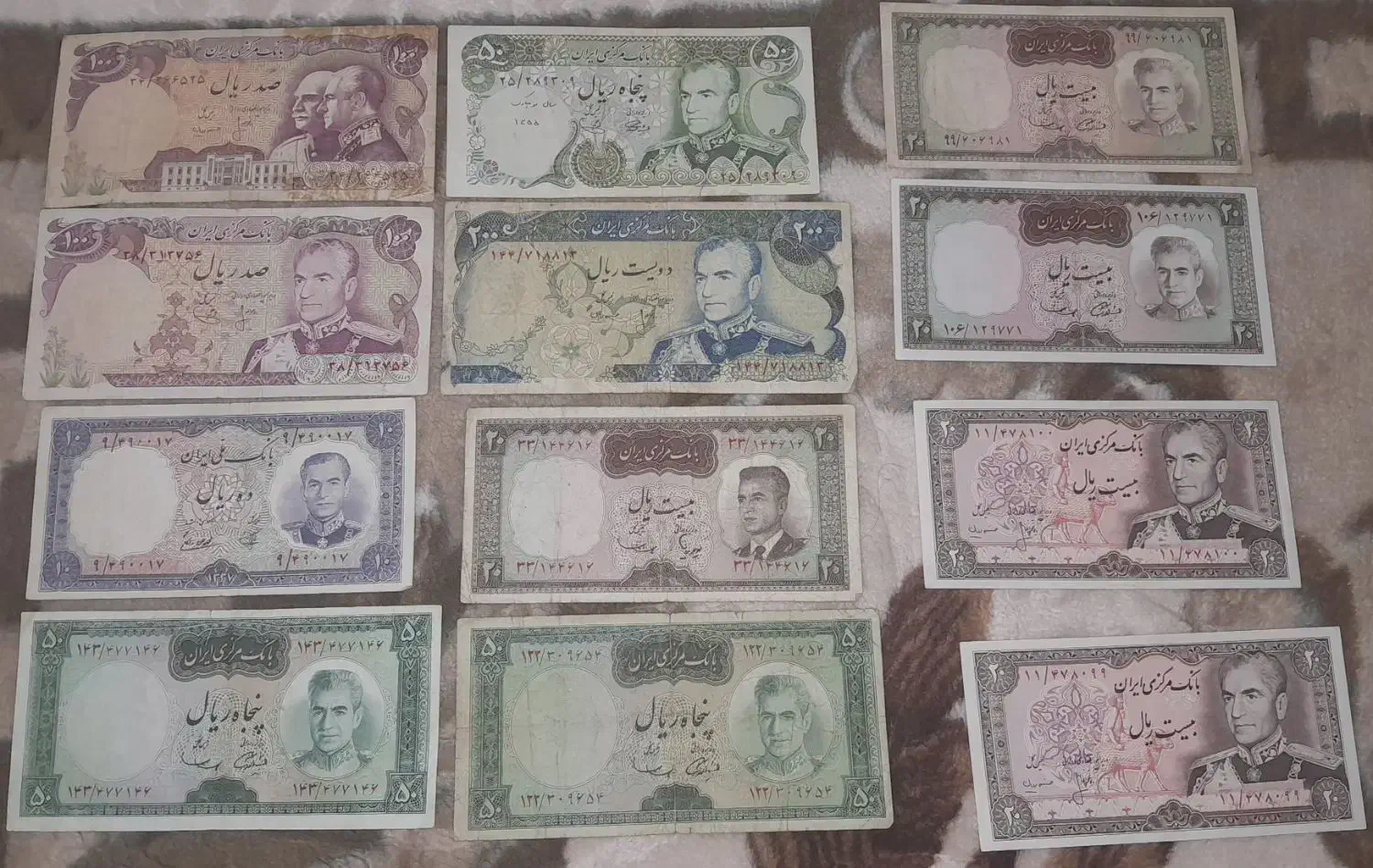 اسکناس شاهی|کلکسیون سکه، تمبر، اسکناس|قم, طلاب غیر ایرانی|دیوار