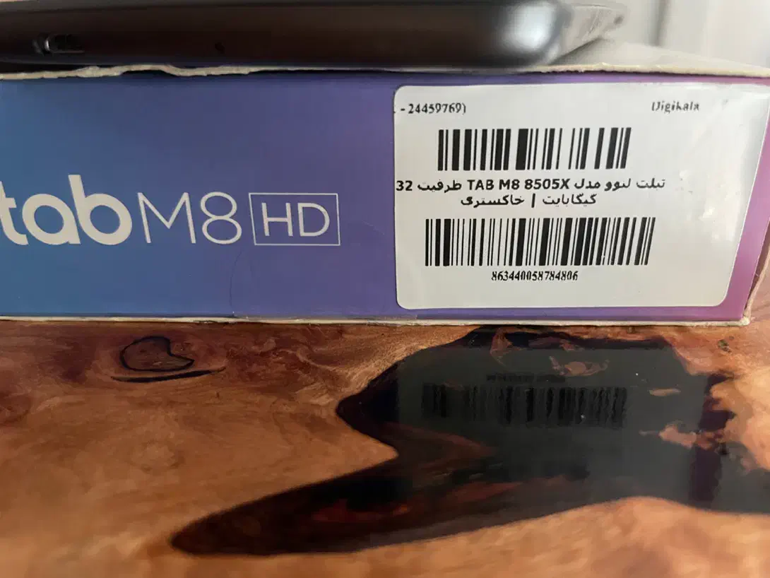 تبلت لنوو m8 8505x|تبلت|تهران, گیشا|دیوار