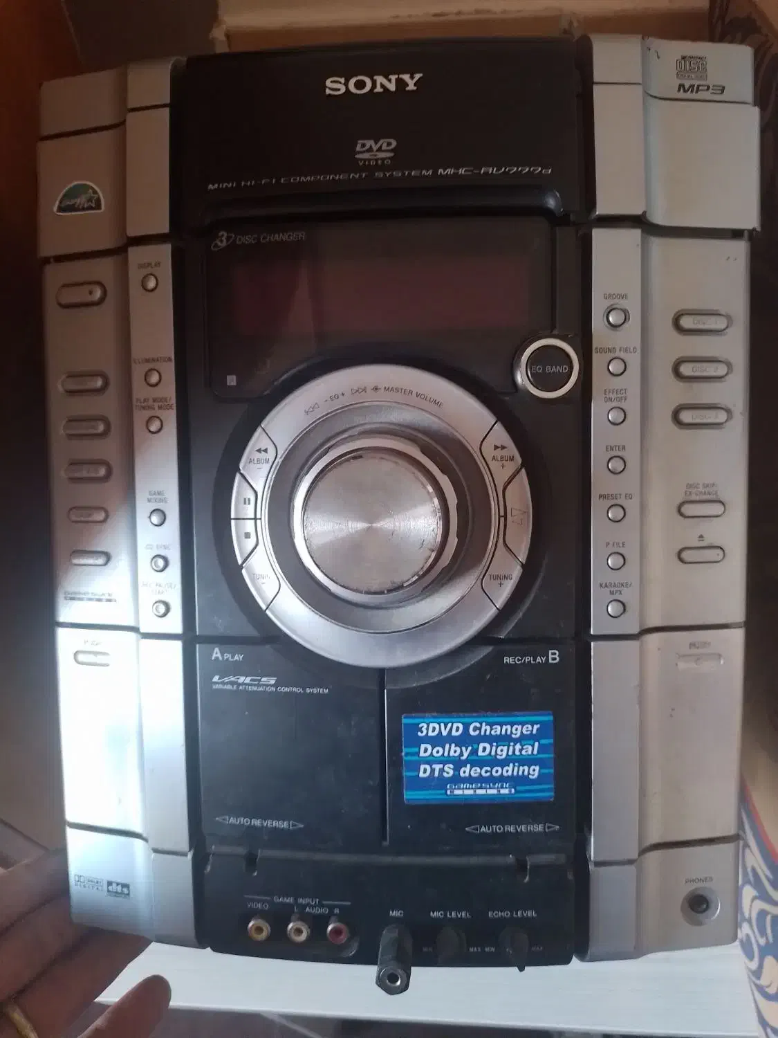 فلاش خور با دوتا باند بزرگ|سیستم صوتی خانگی|شهرکرد, |دیوار