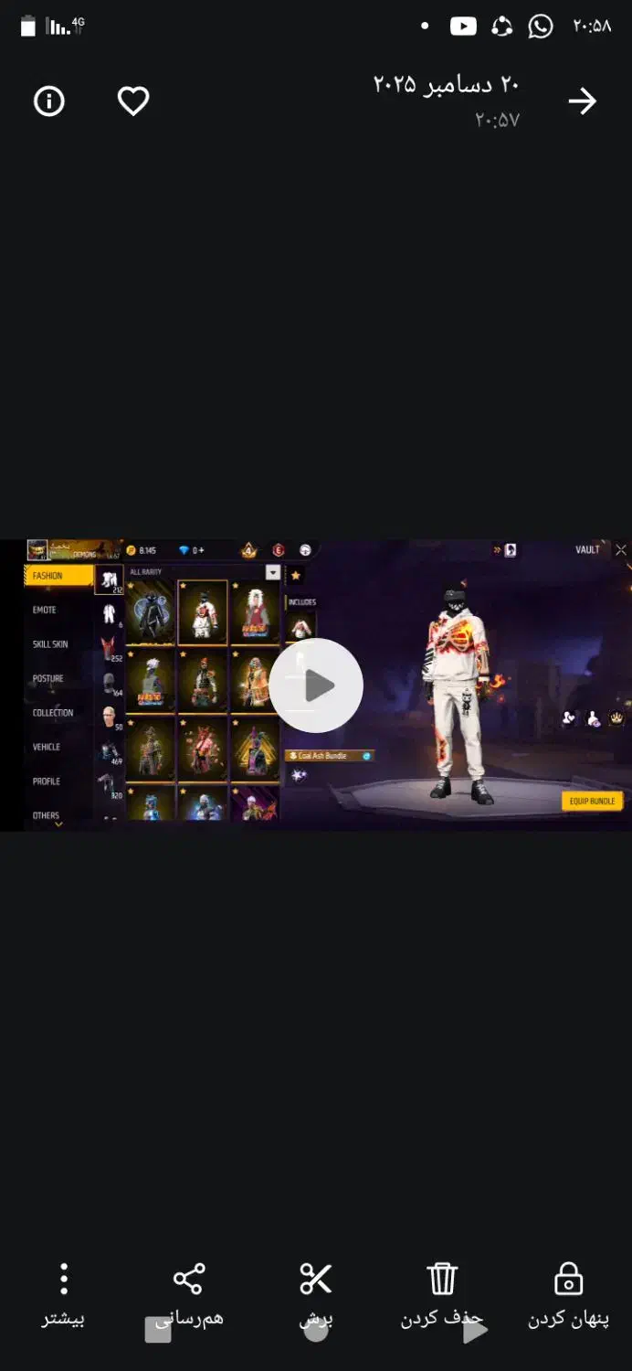 اکانت فری فایر|کنسول، بازی ویدئویی و آنلاین|بندر ترکمن, |دیوار