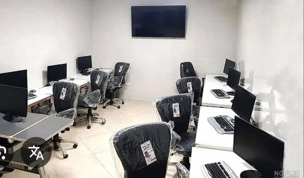 آموزش رشته کامپیوترباشرایط اقساط|خدمات آموزشی|کرمانشاه, |دیوار