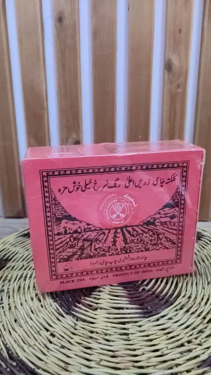 فروش عمده محصولات خوراکی|عمده‌فروشی|اردکان, |دیوار