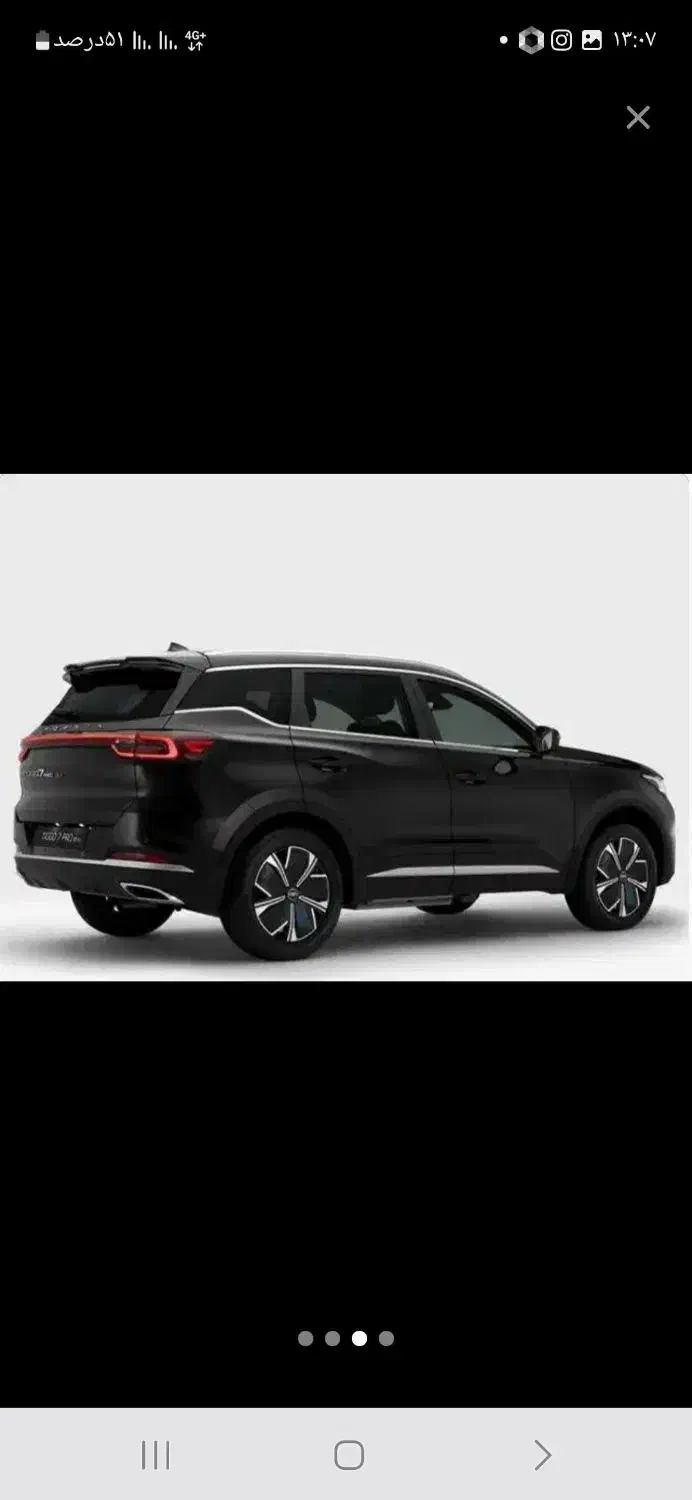 تیگو ۷پروپرمیوم|خودرو سواری و وانت|سیرجان, |دیوار