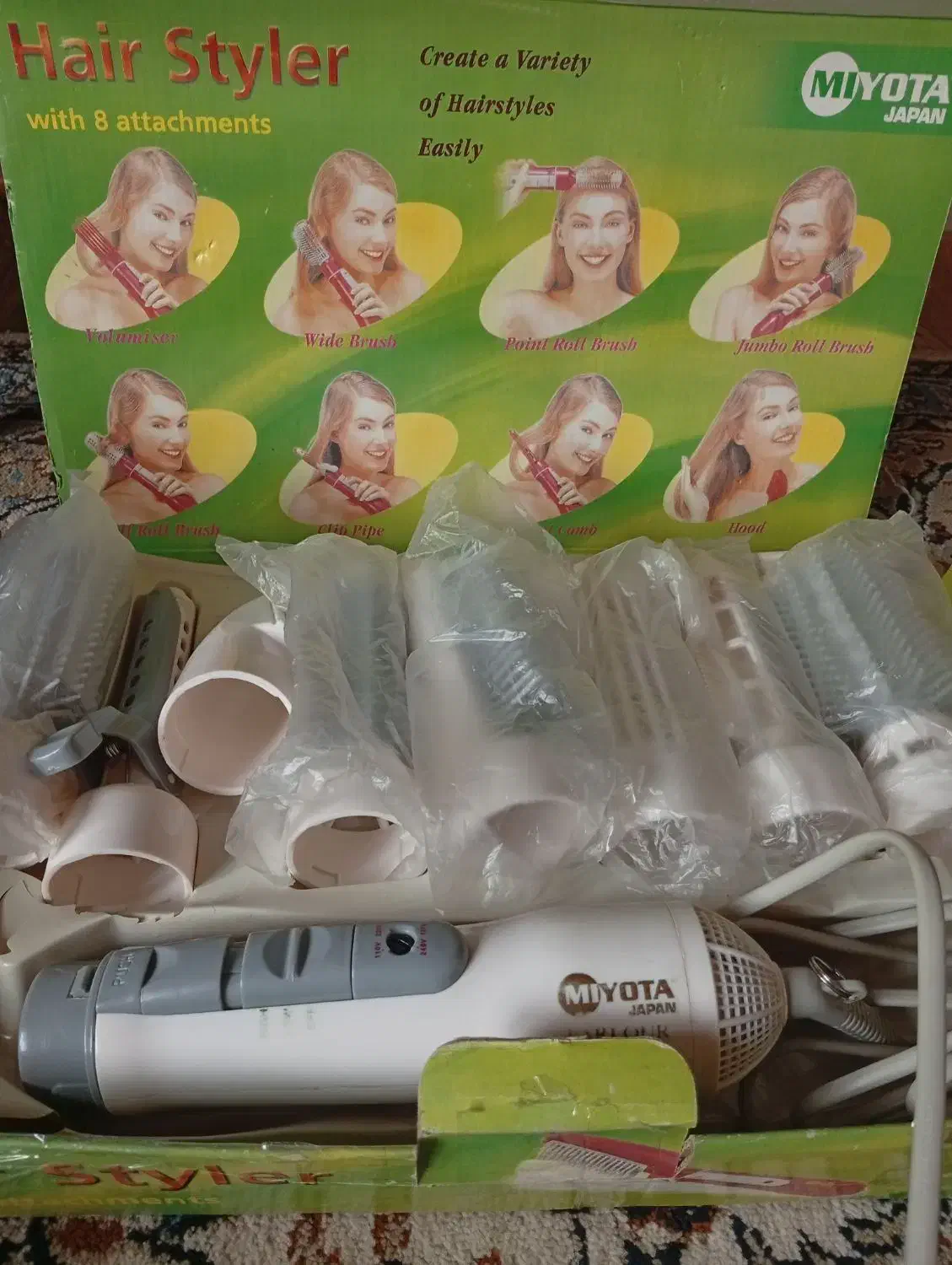 سشوار چرخشی|آرایشی، بهداشتی، درمانی|نشتارود, |دیوار