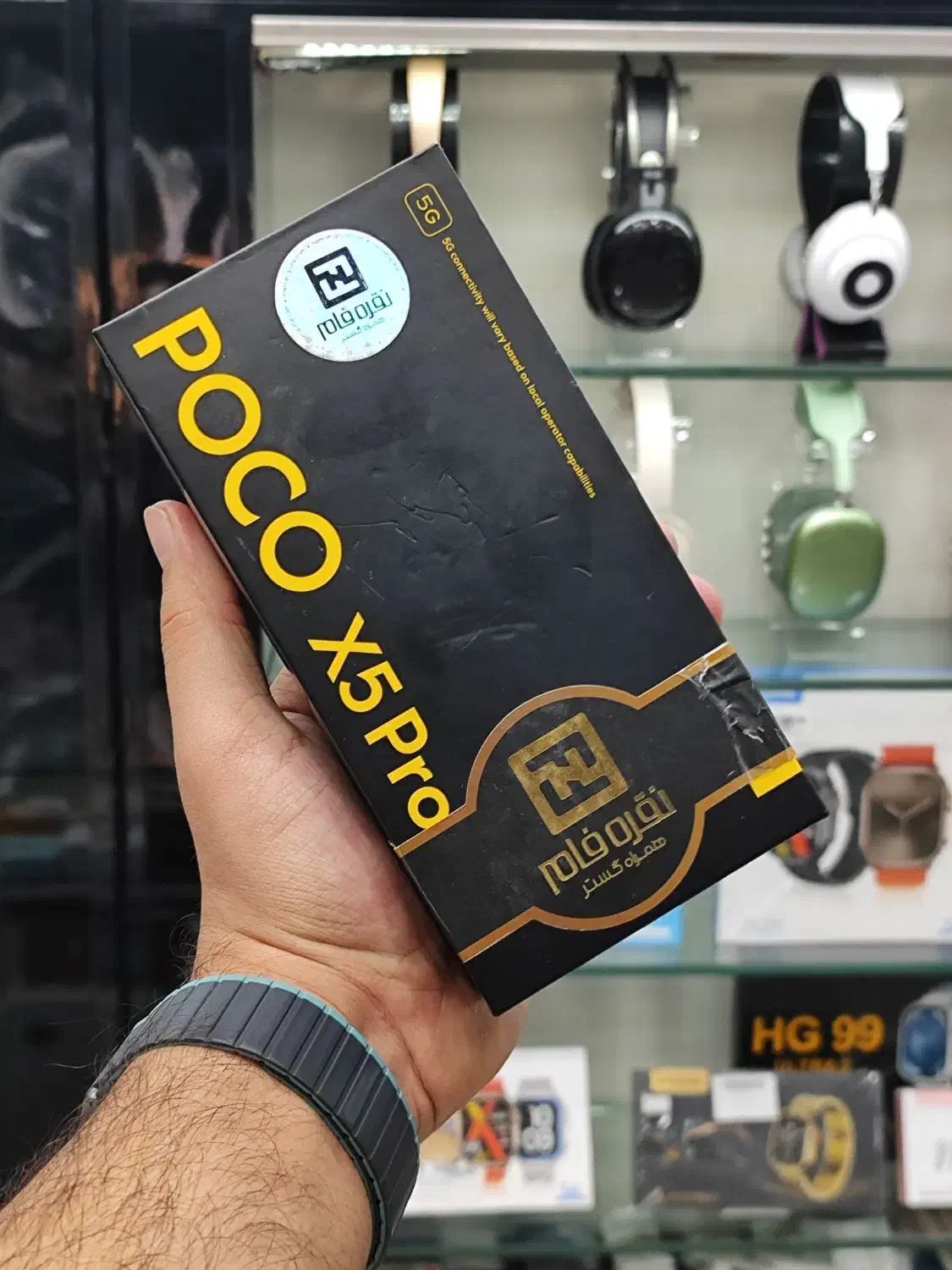 poco x5pro 5G موبایل تاچ تل|موبایل|نظرآباد, نظرآباد|دیوار