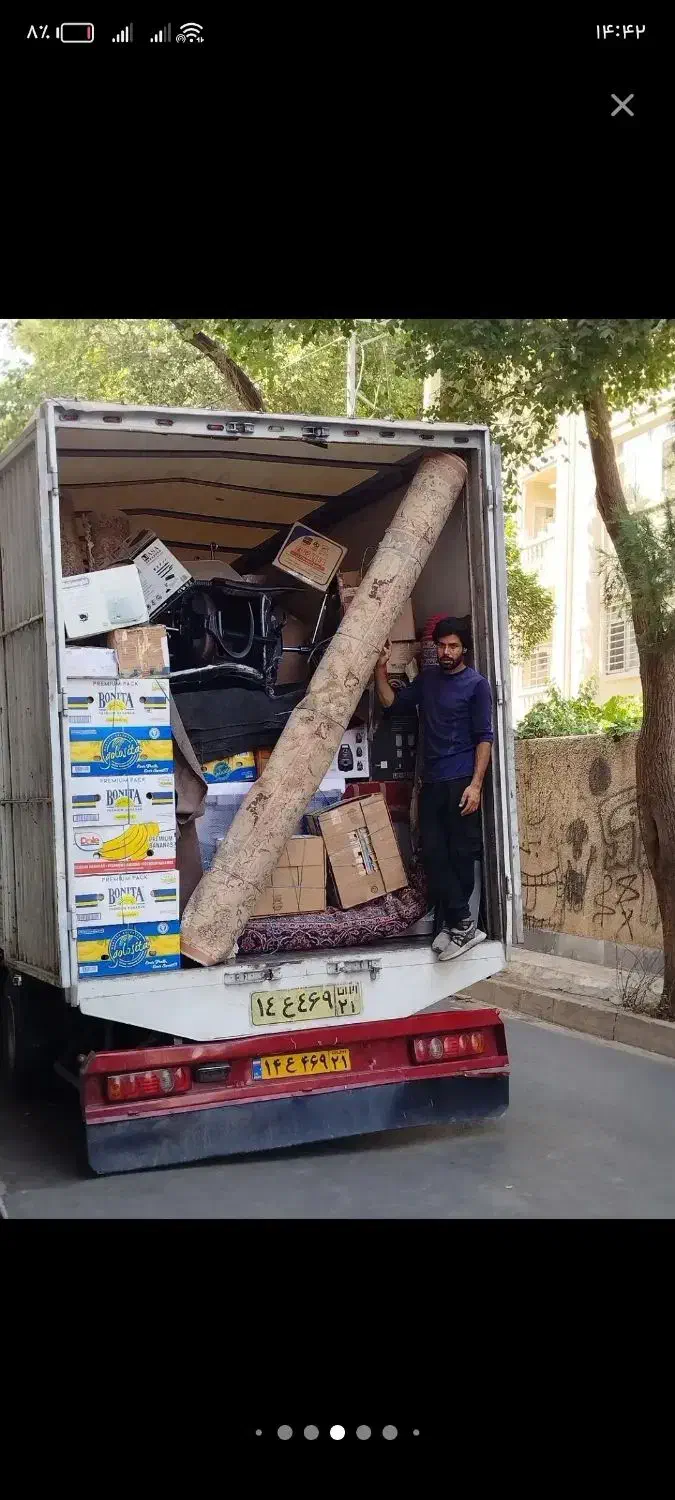 کارگر جهت بارگیری و تخلیه همه روزه درخدمت دوستان|خدمات حمل و نقل|اردکان, |دیوار