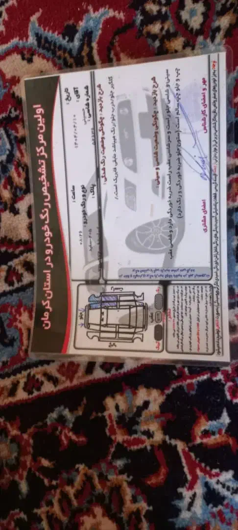 پژو۴۰۵slx tu5|خودرو سواری و وانت|رفسنجان, |دیوار