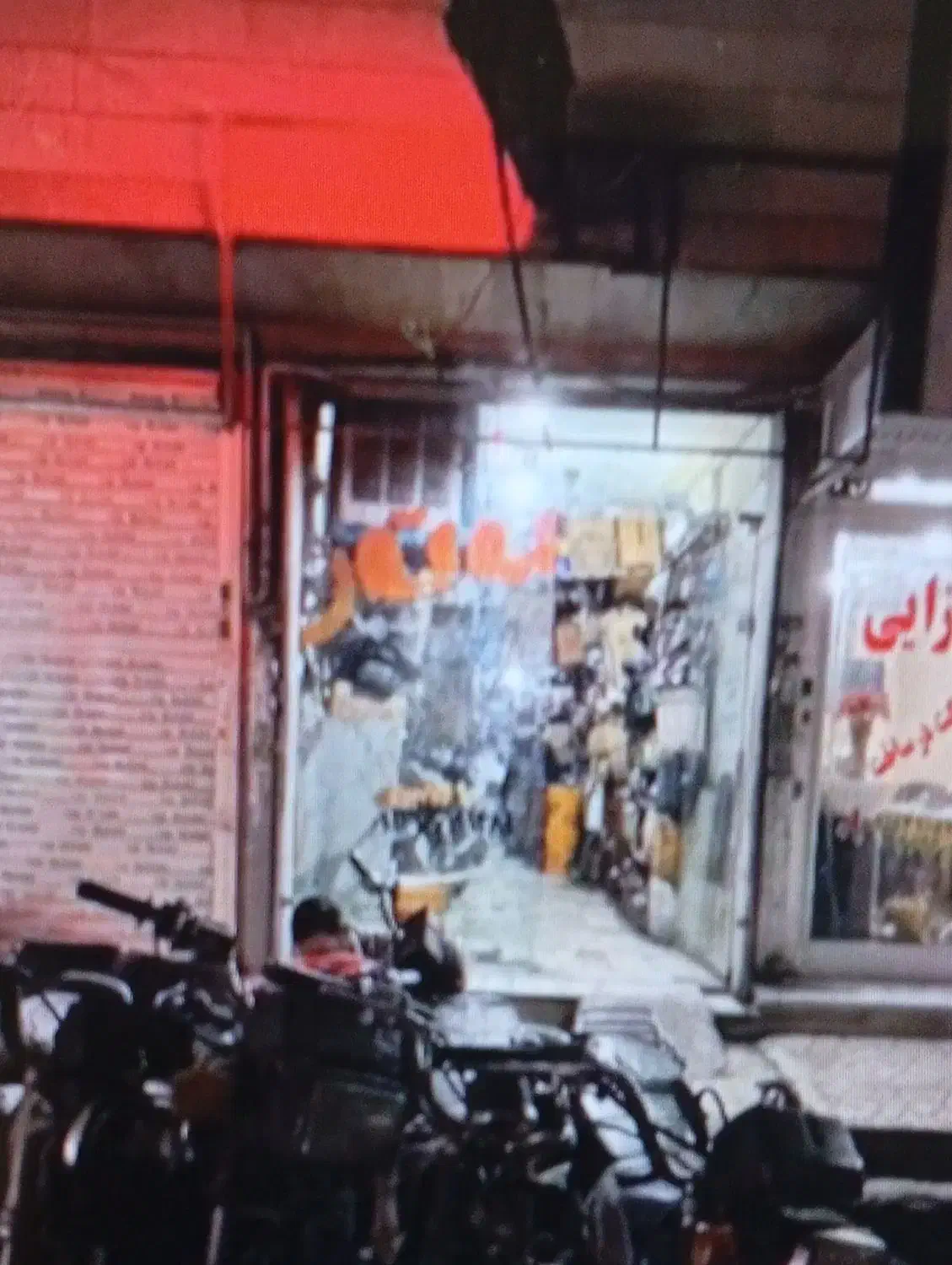 مغازه فروشی|فروش مغازه و غرفه|پاکدشت, پاکدشت (مامازند)|دیوار