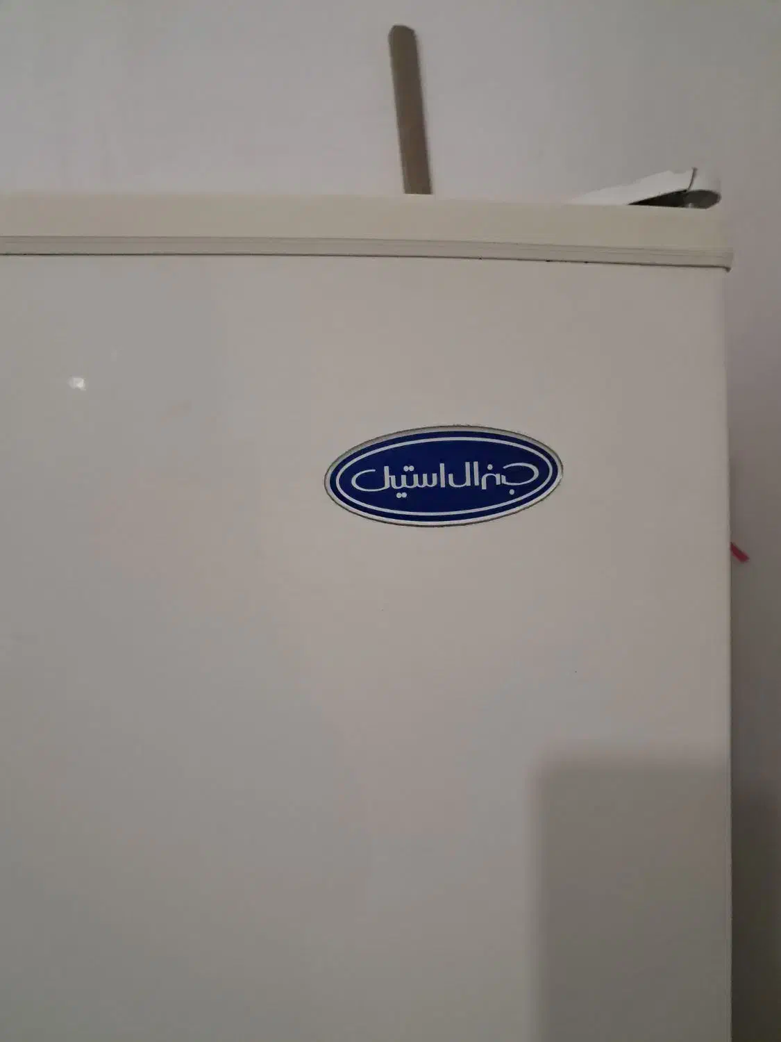 یخچال قدیمی|یخچال و فریزر|زنجان, |دیوار