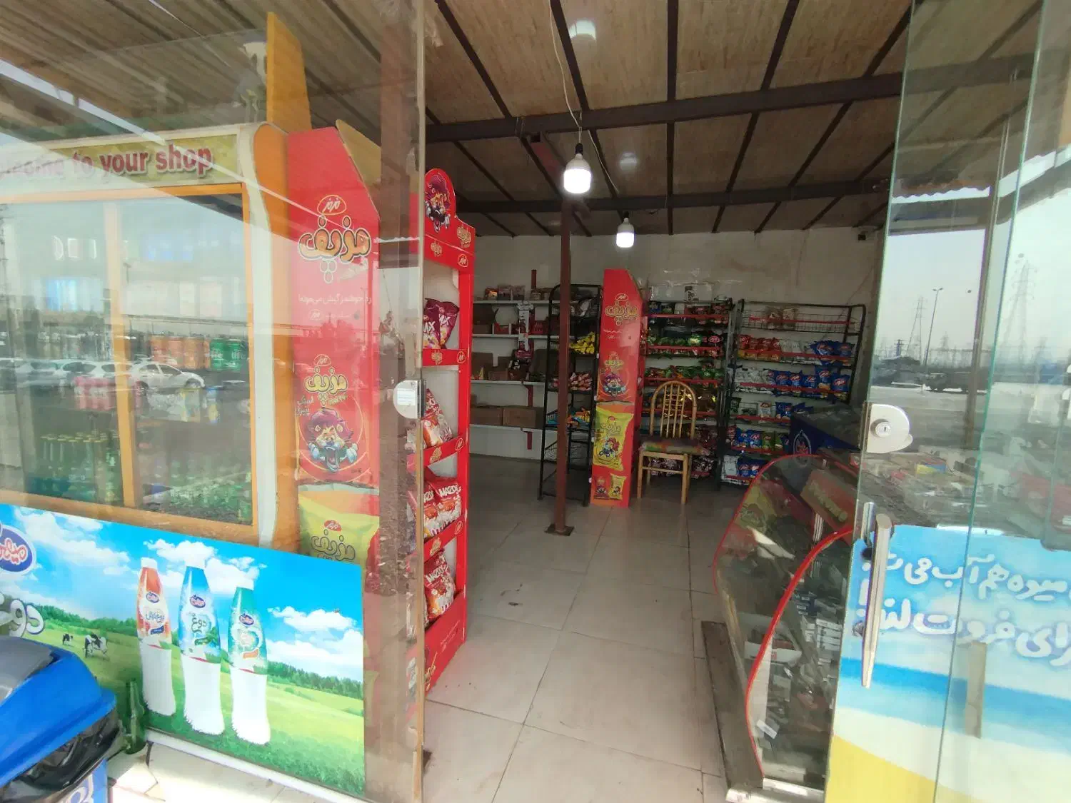 کار|استخدام خدمات فروشگاه و رستوران|رباطکریم, رباطکریم|دیوار