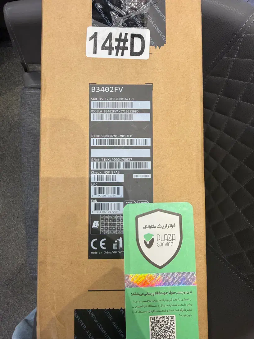 لپ تاپ asus i7 نسل ۱۲ اکبند گارانتی شرکتی پلمپ|رایانه همراه|تهران, فردوس|دیوار