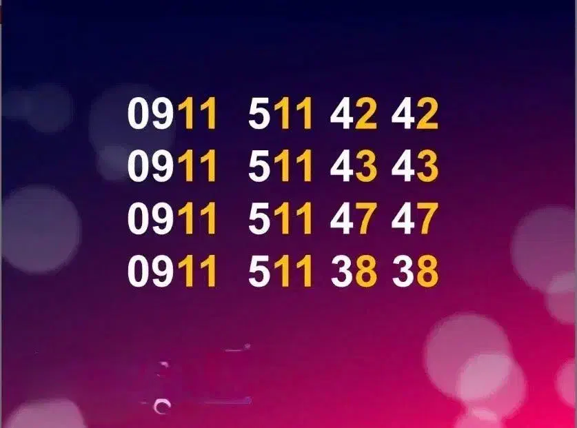 09115114242|سیم‌کارت|رشت, خواهر امام|دیوار