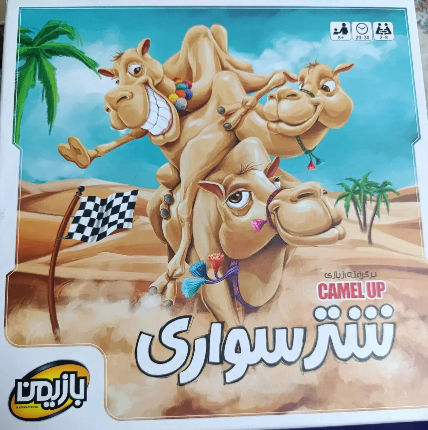 بازی فکری شتر سواری ( camel up )|اسباب‌‌بازی|تهران, نیروی هوایی (پیروزی)|دیوار