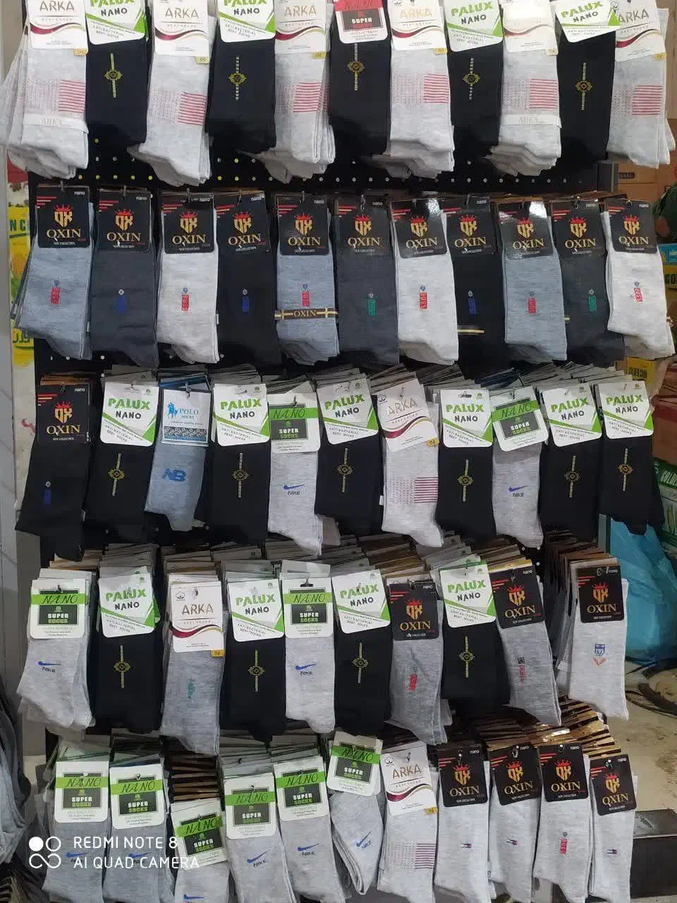 تولیدی جوراب اوکسین|عمدهفروشی|یزد, |دیوار