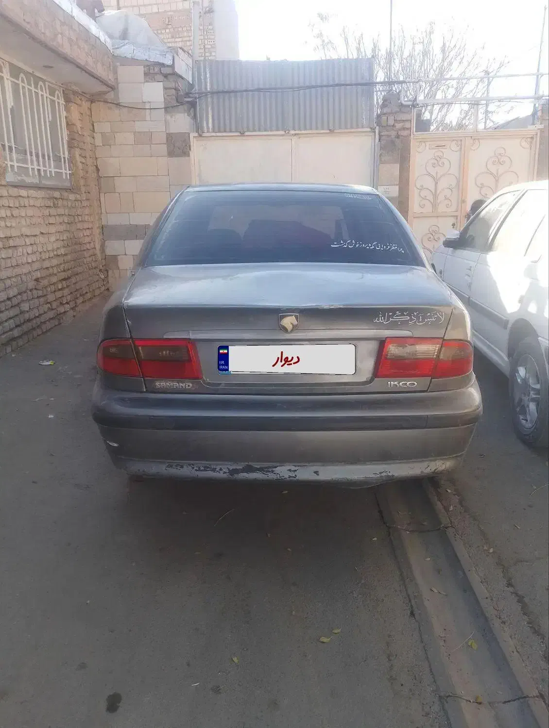 سمند مدل85بنزینی|خودرو سواری و وانت|مشهد, گرجی علیا|دیوار