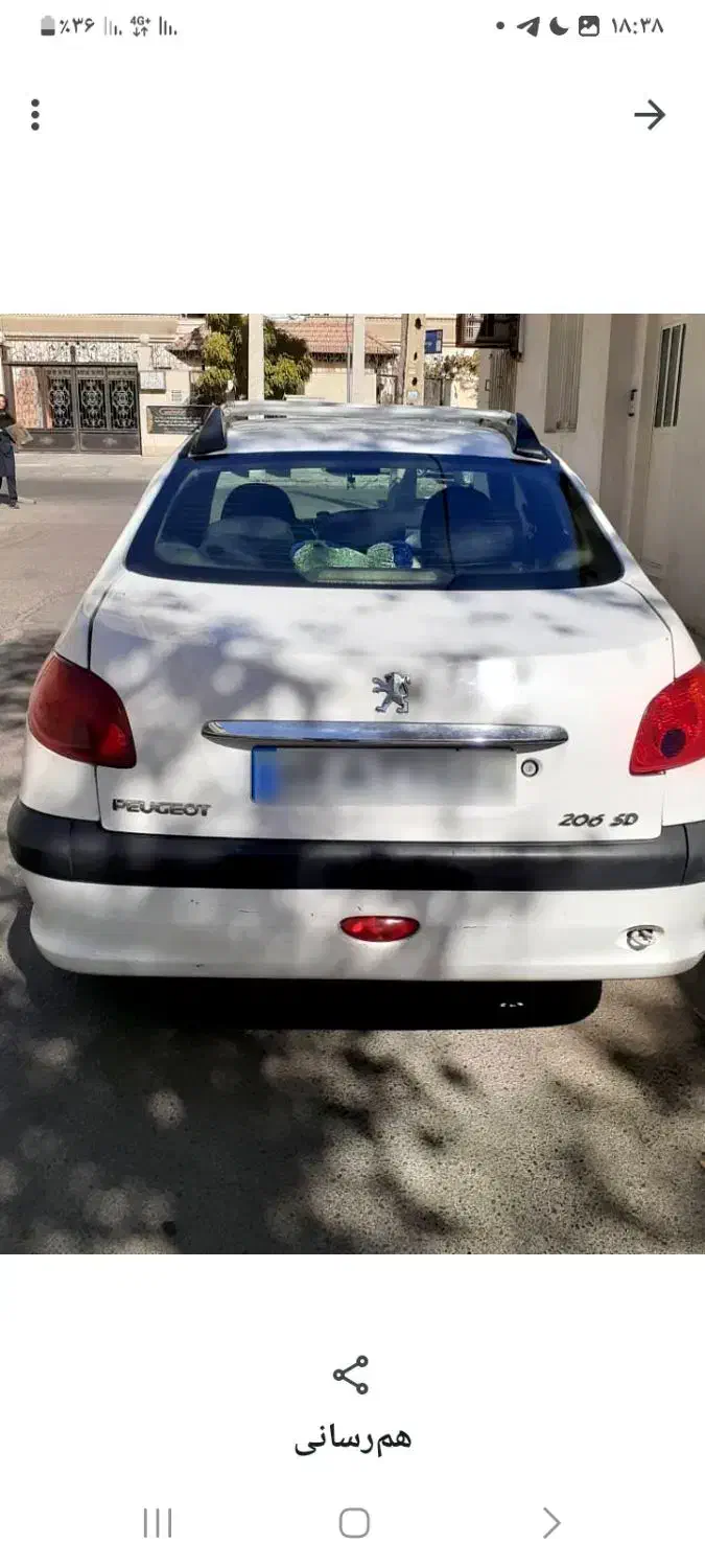 پژو اس دی مدل ۹۰|خودرو سواری و وانت|فردیس, فردیس|دیوار