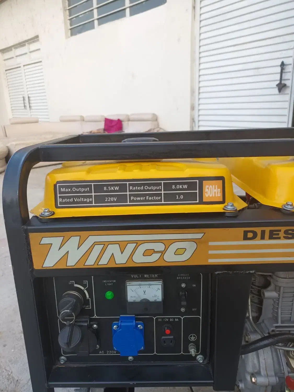 فروش ماشین آلات کشاورزی|ماشینآلات صنعتی|ارومیه, |دیوار