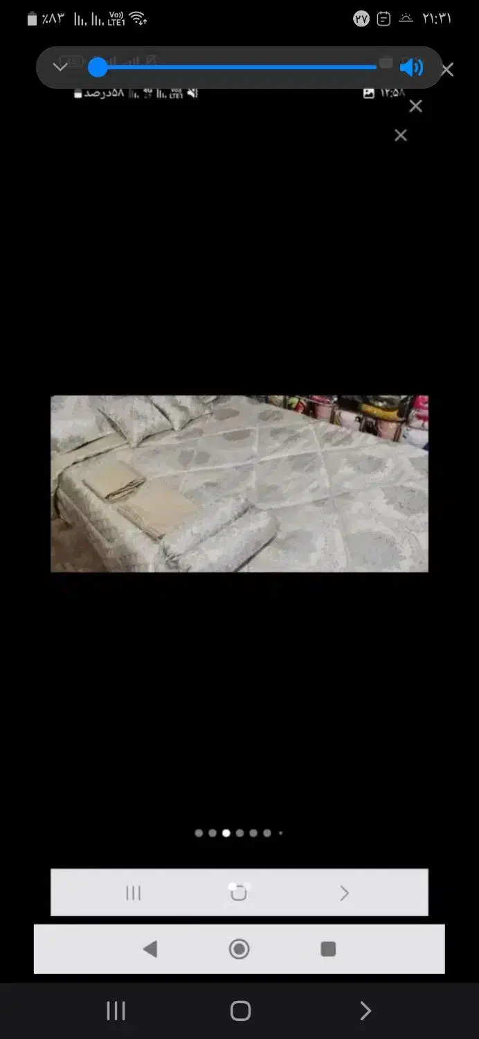 روتختی|سرویس روتختی|کرمانشاه, |دیوار