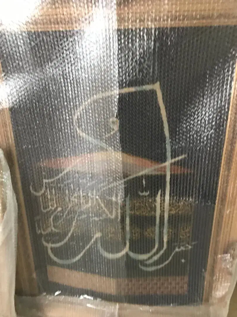 تابلو فرش|تابلو فرش|دماوند, دماوند|دیوار