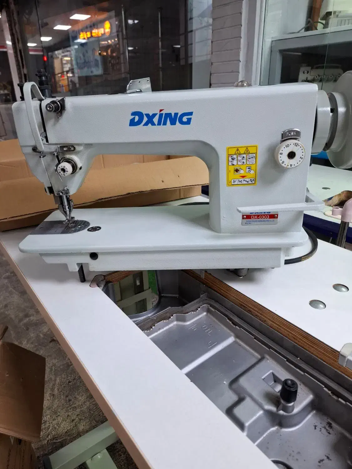 فروشگاه عسکری چرخ خیاطی راسته دوپایه ۱۲ گام مگنتی|چرخ خیاطی و ریسندگی|رشت, بازار|دیوار