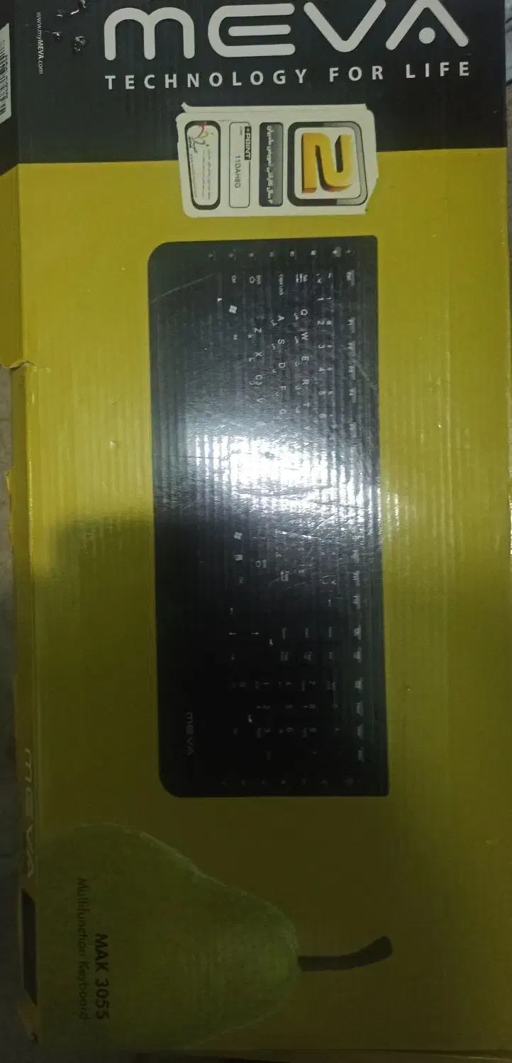 آکبند،کارنکرده،خیلی‌ زیرقیمت‌ بازار.400صدتومن|قطعات و لوازم جانبی رایانه|دوگنبدان, |دیوار