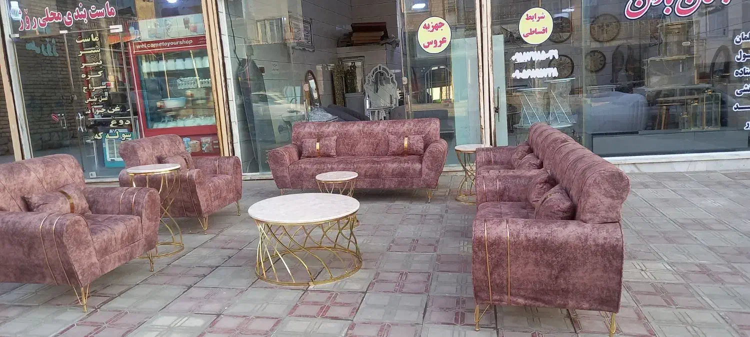 مبل اسکالت|مبلمان خانگی و میز عسلی|سنندج, |دیوار