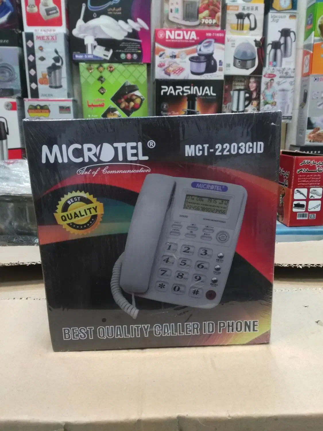 تلفن رومیزی دیجیتال حافظه دار بی سیم باسیم نوآکبند|تلفن رومیزی|اصفهان, فرح آباد|دیوار