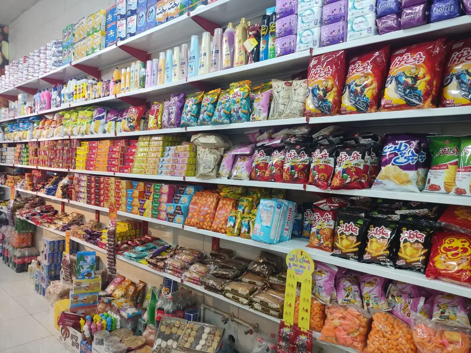 شاگرد برا شیفت شب کار در سوپر مارکت میخام|استخدام خدمات فروشگاه و رستوران|قوچان, |دیوار