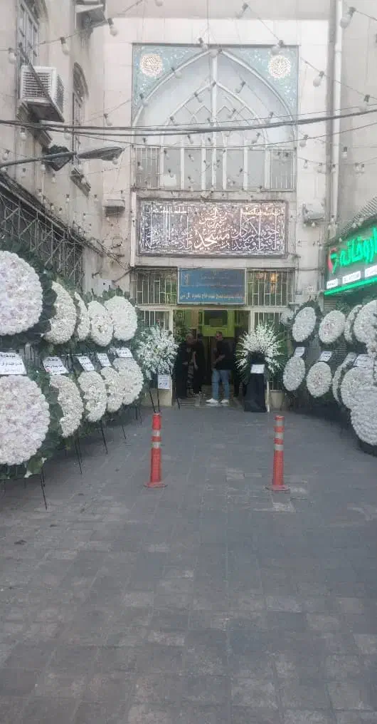 اجاره تاج گل مصنوعی خیریه ترحیم250|خدمات پذیرایی، مراسم|تهران, نظام‌آباد|دیوار