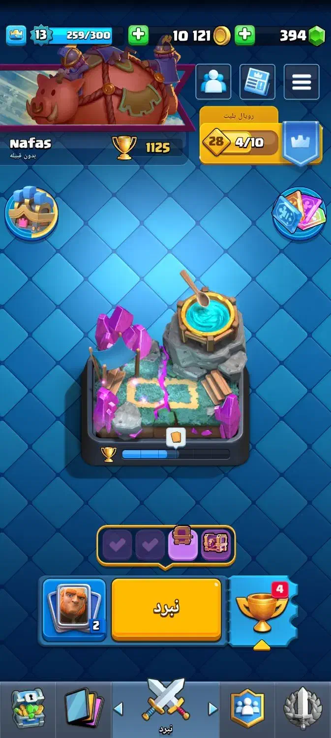 فروش دو اکانت باهم|کنسول، بازی ویدئویی و آنلاین|یزد, |دیوار