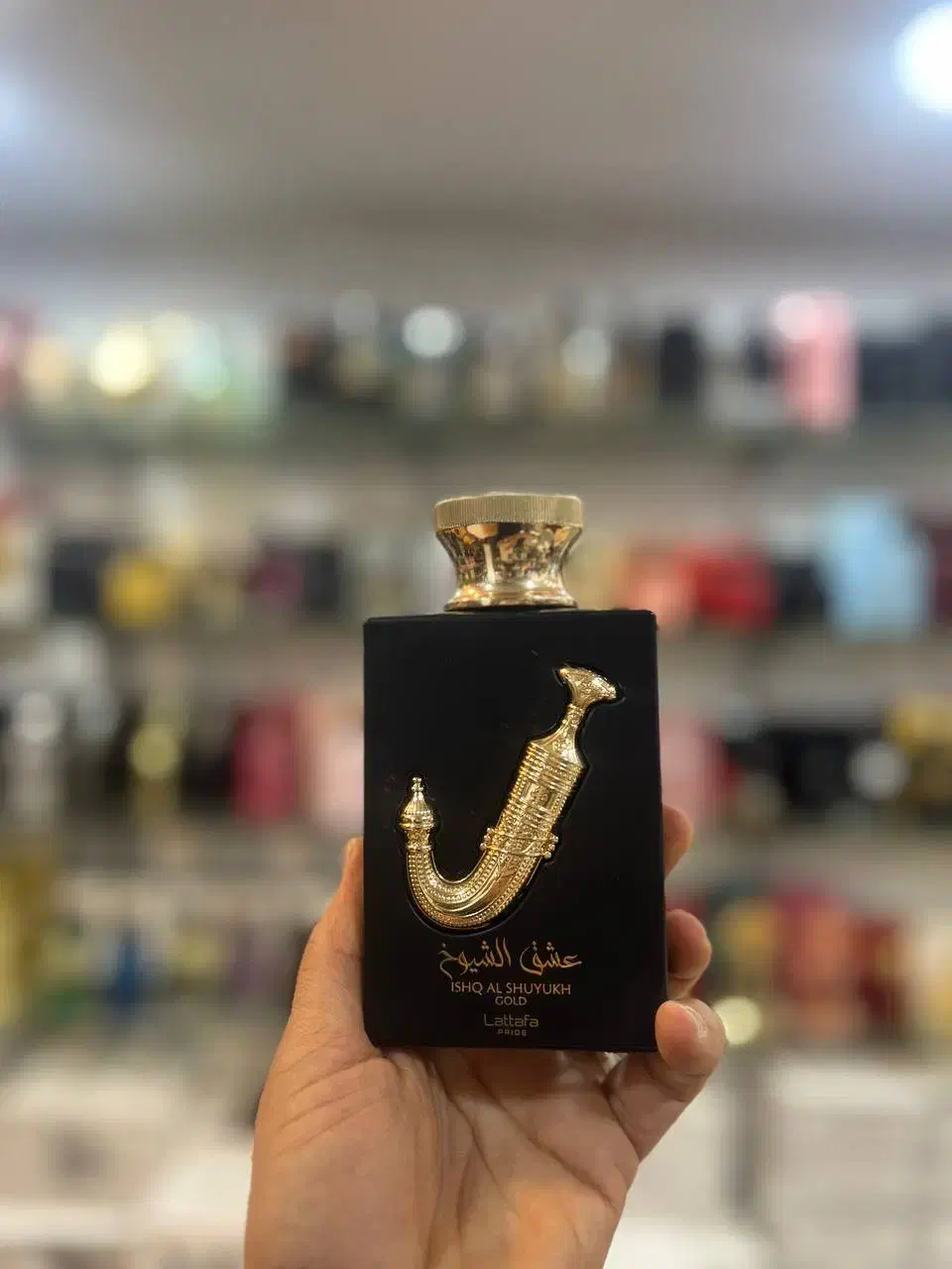 بدیع العود، القیم، عشق شیوخ|آرایشی، بهداشتی، درمانی|اهواز, نادری|دیوار