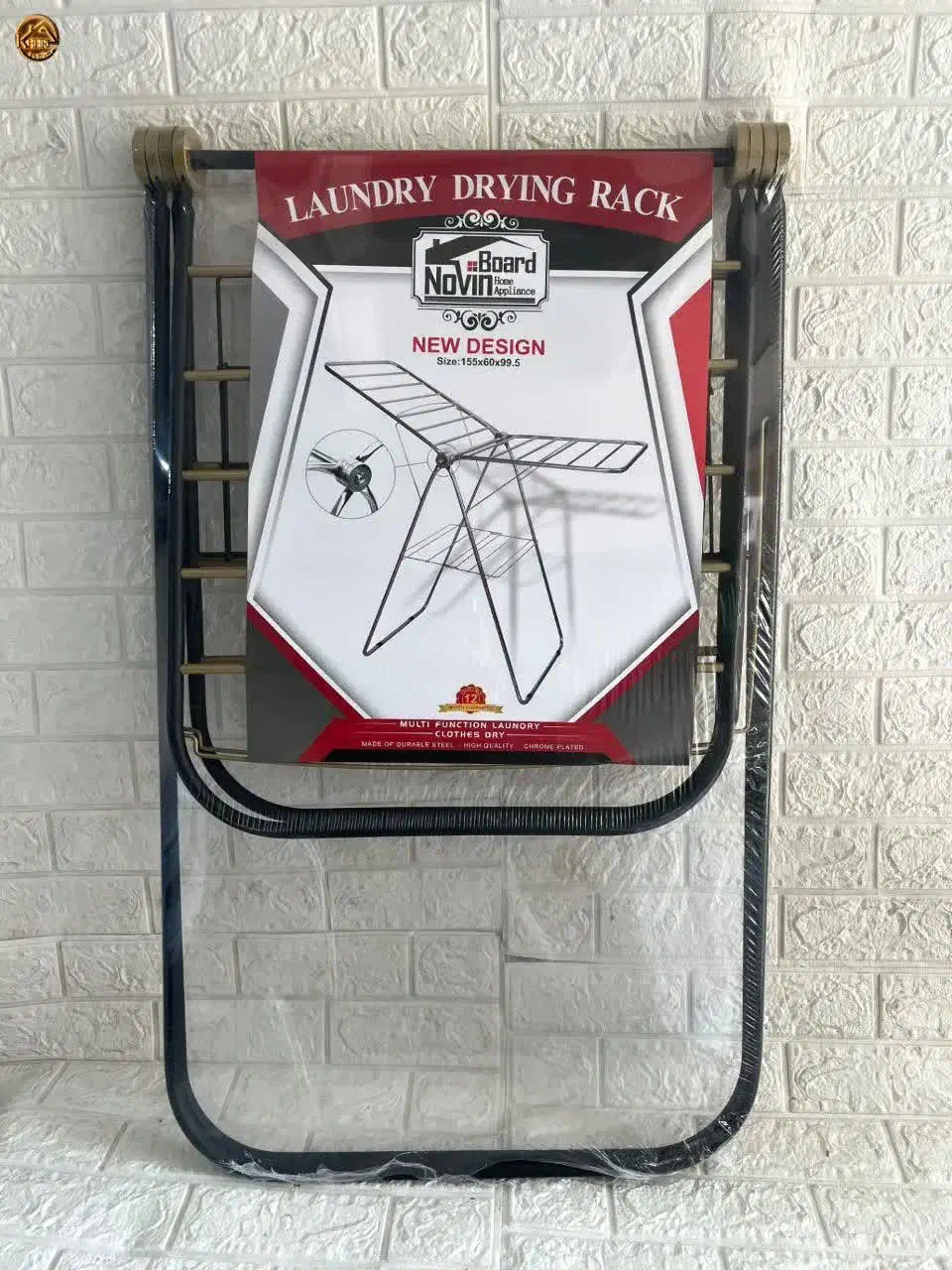 رخت آویز از برند لاندری راک رنگ ثابت|بندرخت و رخت‌آویز|سبزوار, فیاض|دیوار