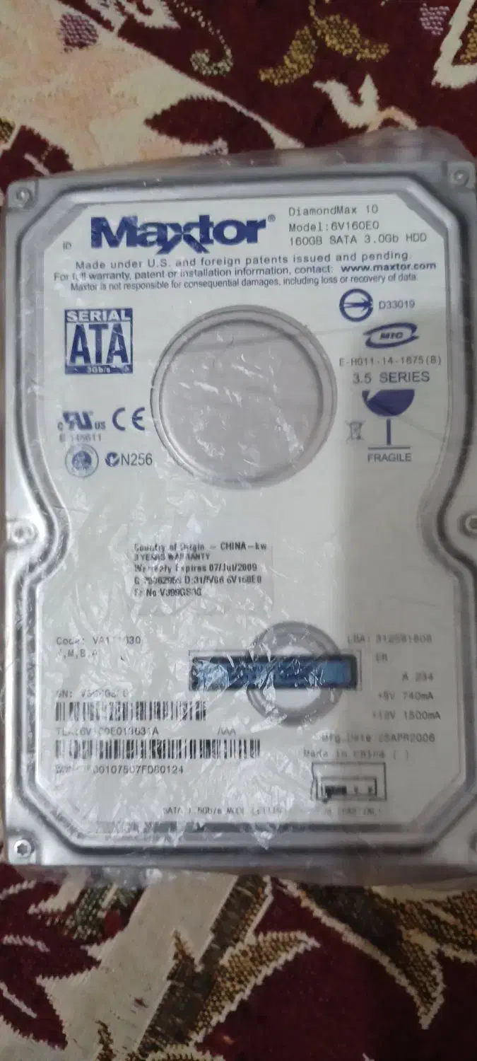 هارد|قطعات و لوازم جانبی رایانه|قزوین, |دیوار