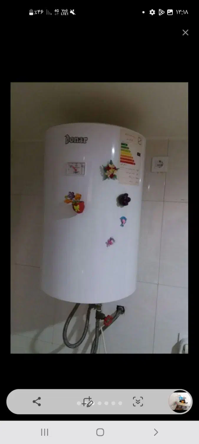 لوله کشی...|خدمات پیشه و مهارت|میناب, |دیوار