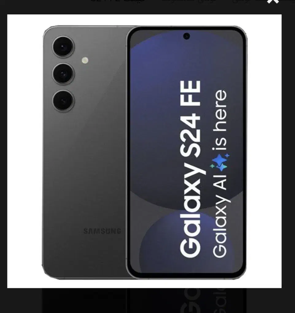 گوشی|موبایل|قروه, |دیوار