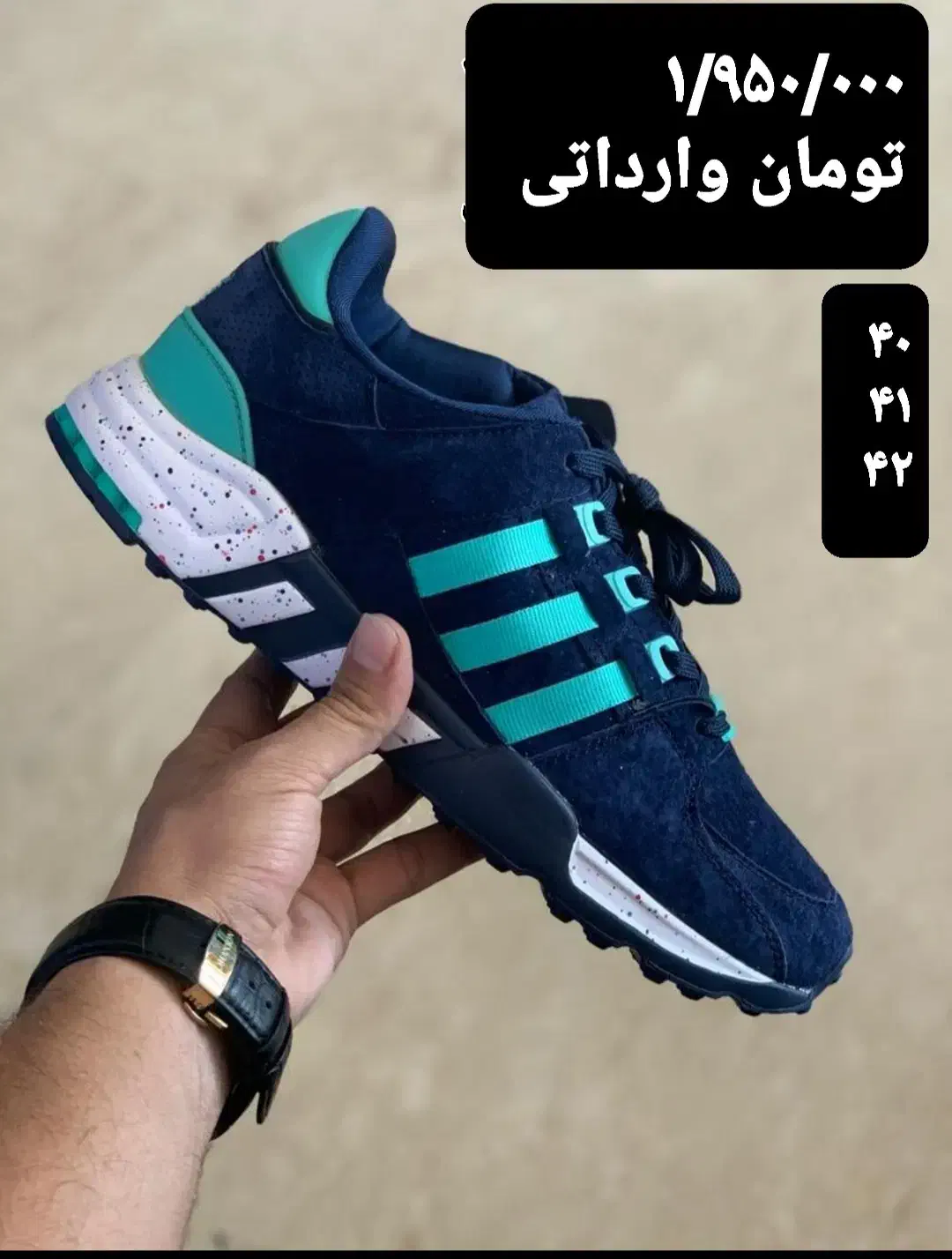 آف بسیار ویژه       BIG OFF|کیف، کفش، کمربند|بابلسر, |دیوار