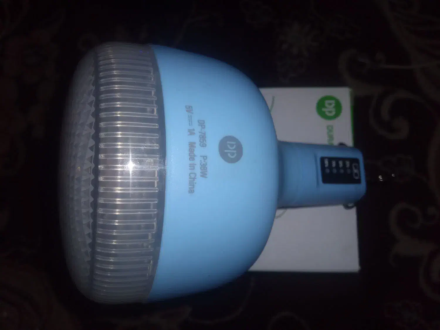 چراغ قوه|کوهنوردی و کمپینگ|مشهد, شهید آوینی|دیوار