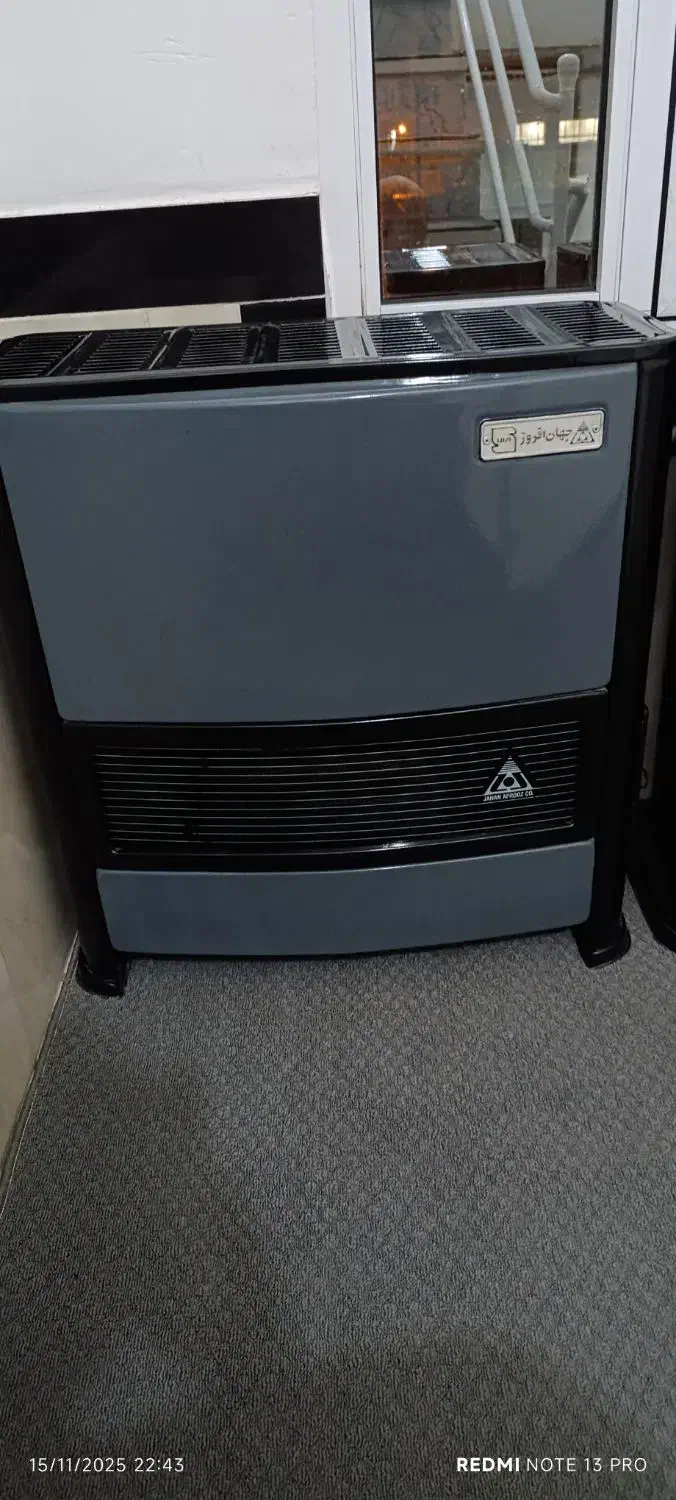 بخاری جهان افروز 9000|بخاری، هیتر، شومینه|کامیاران, |دیوار