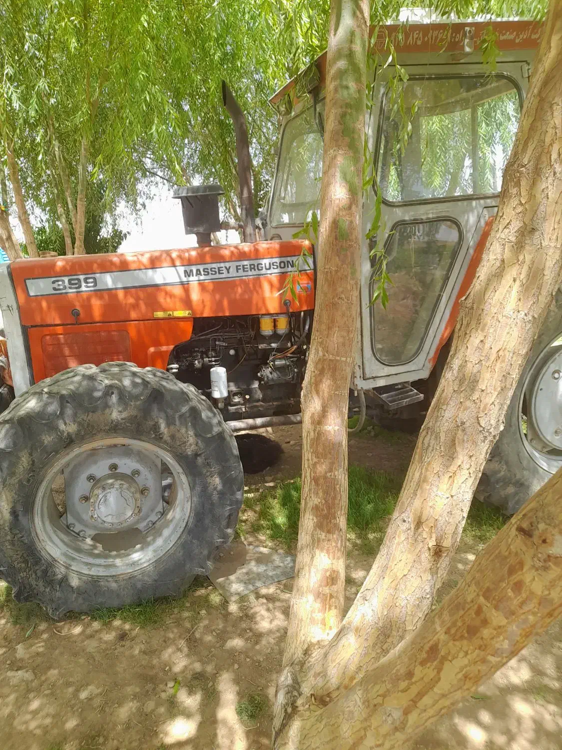 تراکتور ۳۹۹|خودرو سنگین|بهمن صغاد, |دیوار