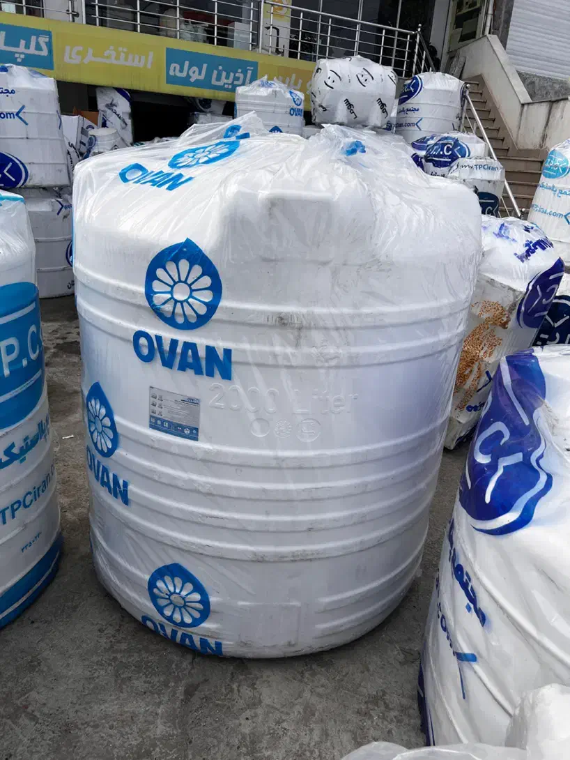 مخزن ۱۰۰۰ لیتری|مصالح و تجهیزات ساختمان|تنکابن, |دیوار