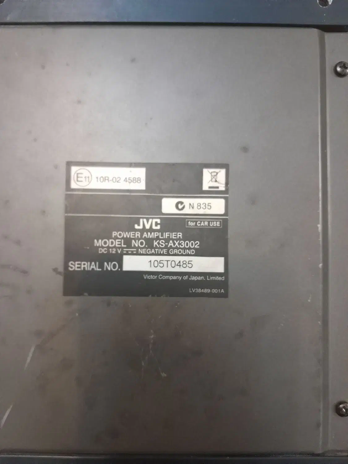 آمپیلی jvc اصل|صوتی و تصویری|لاهیجان, کوی استادان|دیوار