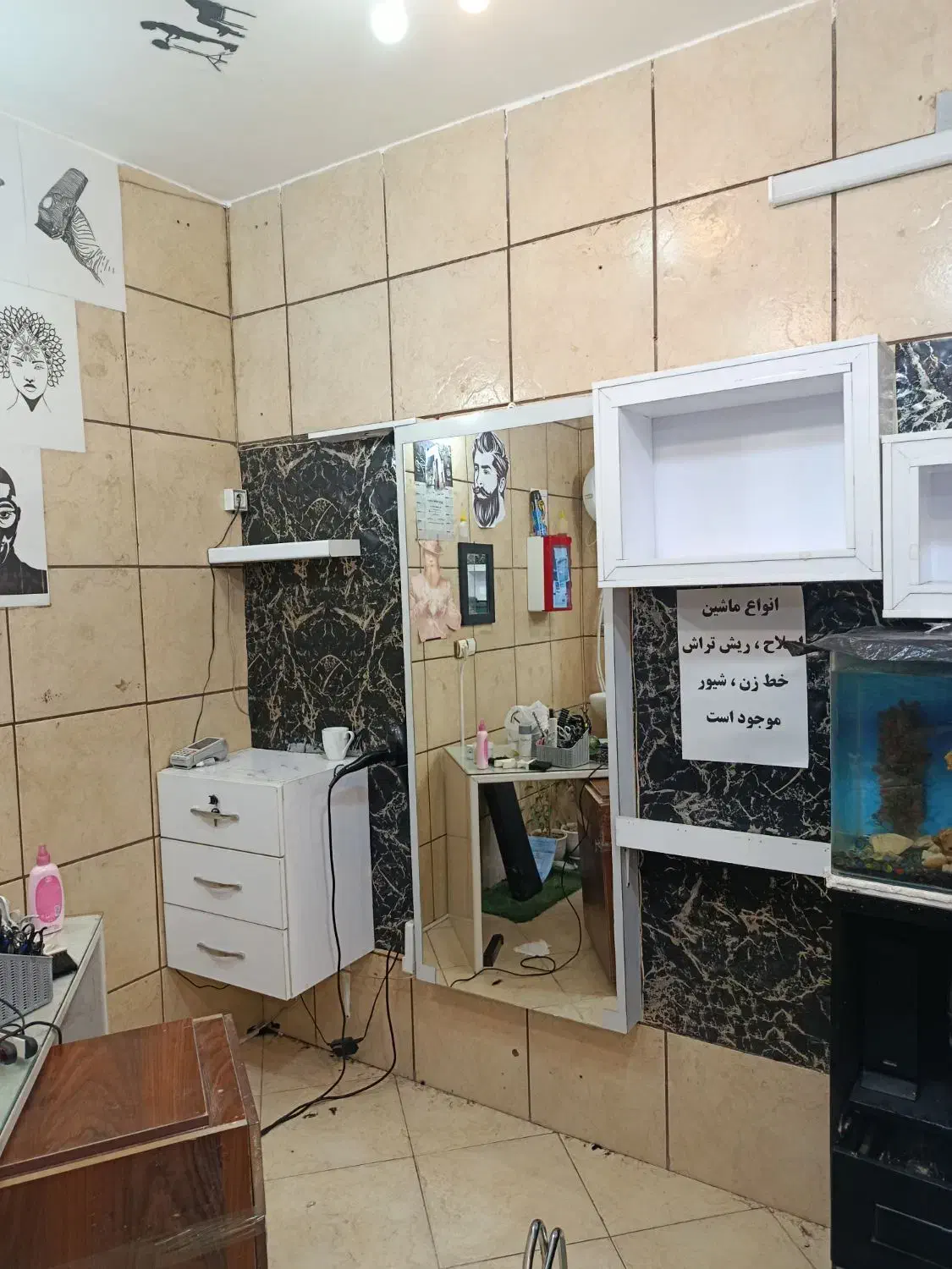 وسایل ارایشگاه|آرایشگاه و سالنهای زیبایی|شیراز, آزادگان|دیوار