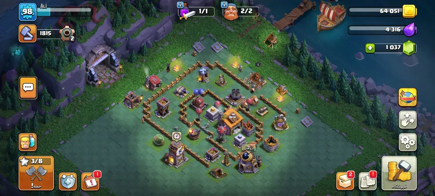 اکانت کلش آف کلنز|کنسول، بازی ویدئویی و آنلاین|اصفهان, جنیران (لادان)|دیوار