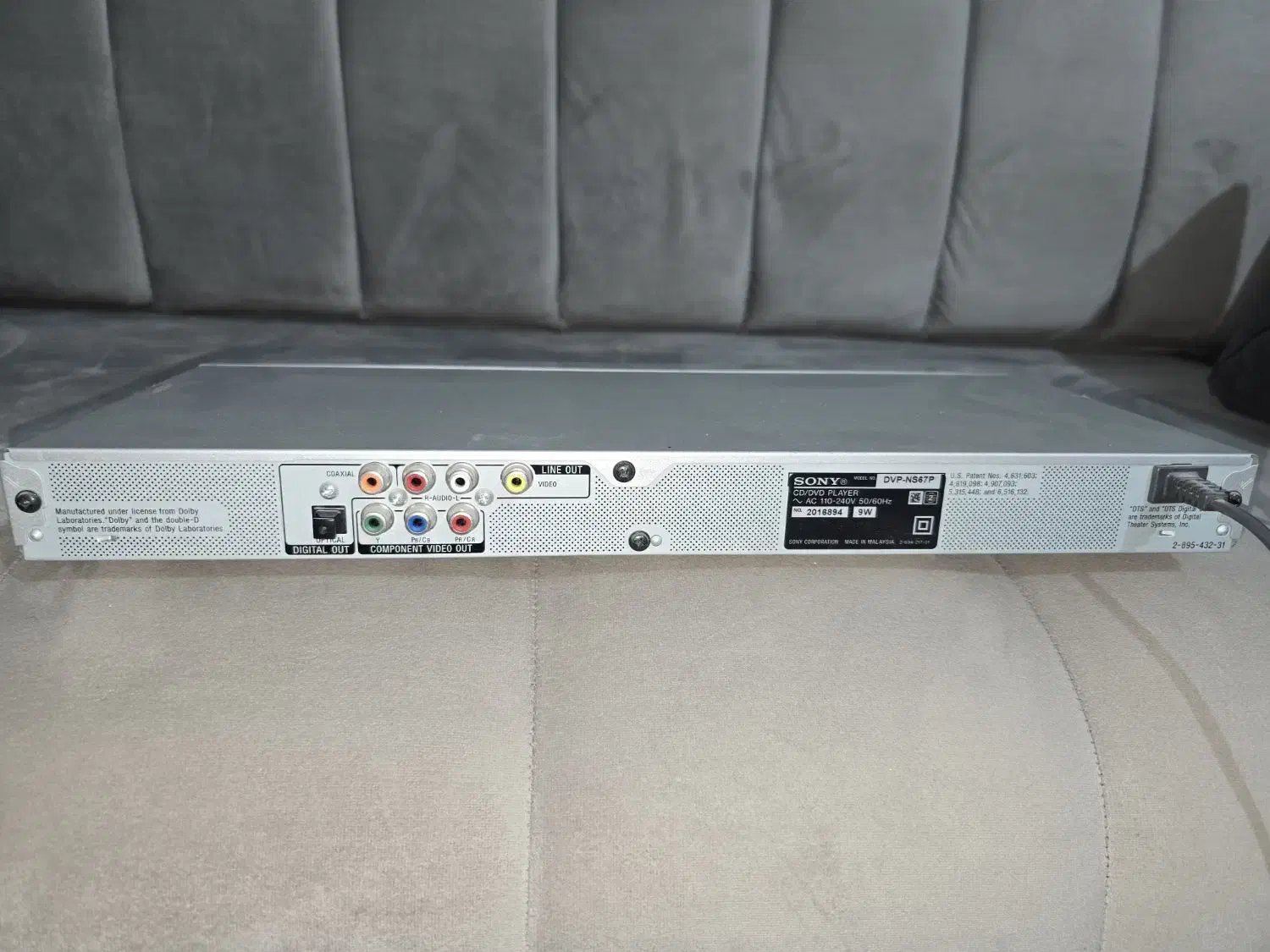 دی وی دی پلیر سونی|پخشکننده DVD و ویدیو|قزوین, |دیوار