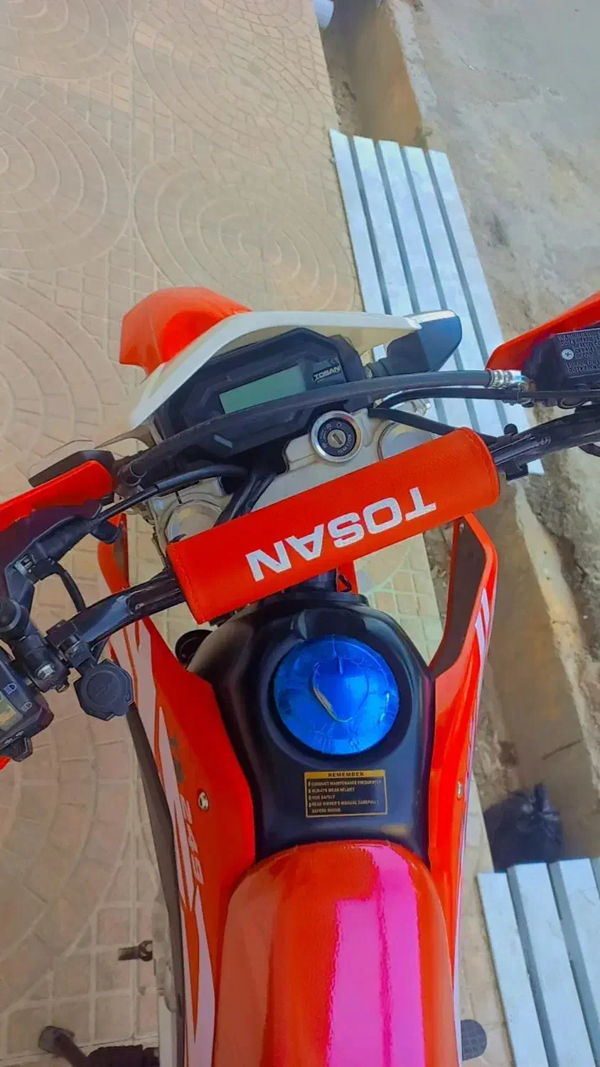 موتور تریل باسل ۲۵۰|موتورسیکلت|مهاباد (آذربایجان غربی), |دیوار