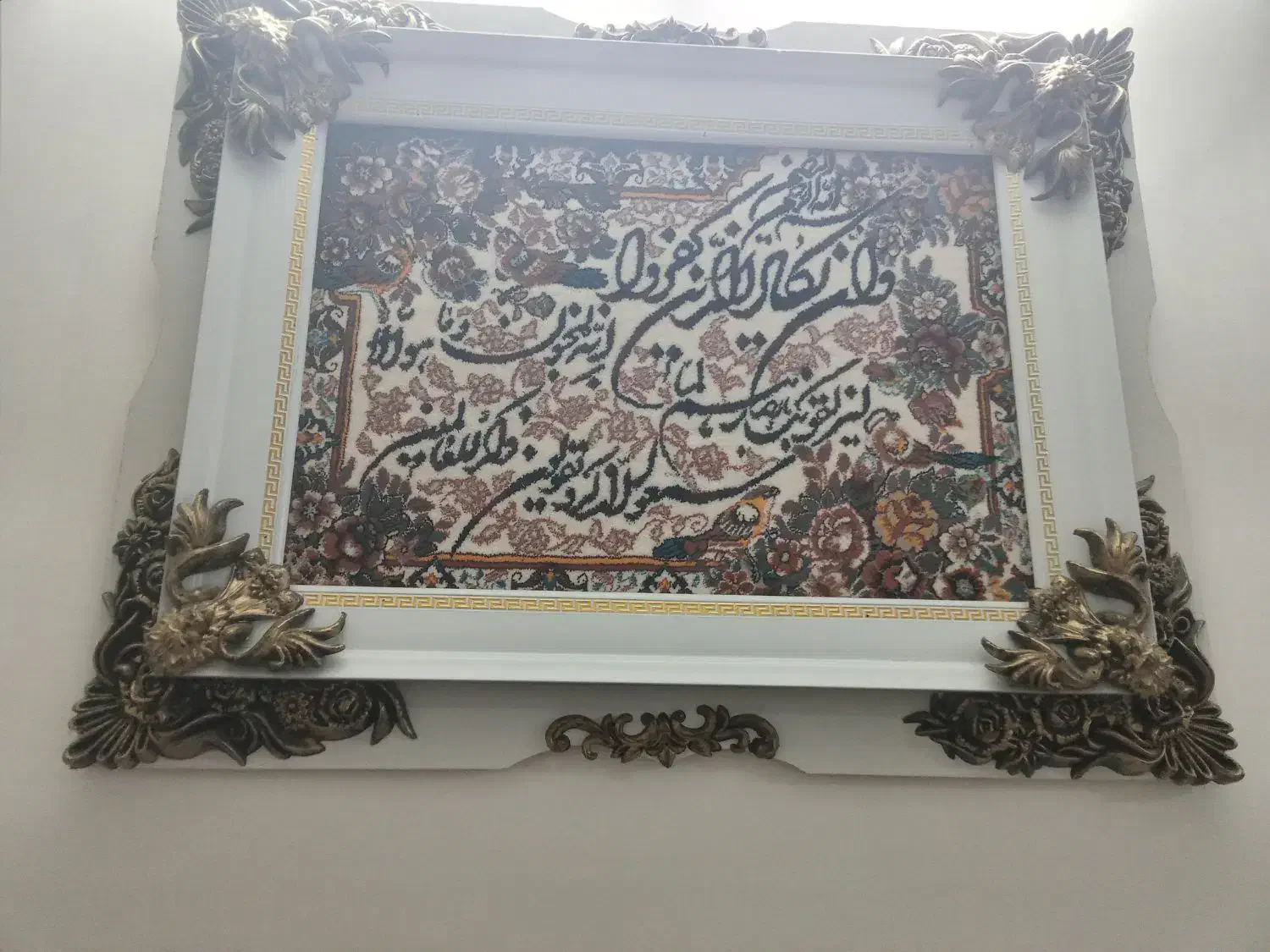 تابلو فرش ماشینی نو|تابلو فرش|قرچک, زیبا شهر|دیوار